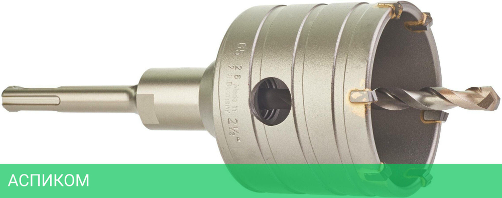 Коронка Milwaukee SDS+ TCT 65x50 комплект (4932399295)