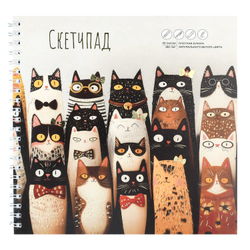 Альбом для рисования (Скетчпад) 195х195 мм, 40 л, блок - белый офсет 100 г/м², арт. 72622 ВЕСЕЛЫЕ КОТЫ /обложка полноцветная печать, гребень по короткой стороне, тиснение фольгой/