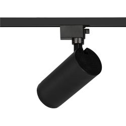 Трековый светильник однофазный ЭРА TR59 - 3040 BK светодиодный 30Вт 4000К черный