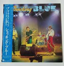 Винтажная виниловая пластинка LP Shocking Blue Greatest Hits (Japan 1981) (Obi) Hello Darkness