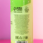 Гель для душа «Пофигин» с ароматом авокадо и оливы - 150 мл. (Цвет: не задано)