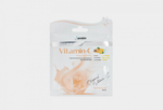 Маска альгинатная с витамином С Anskin Vitamin-C Modeling Mask / Refill