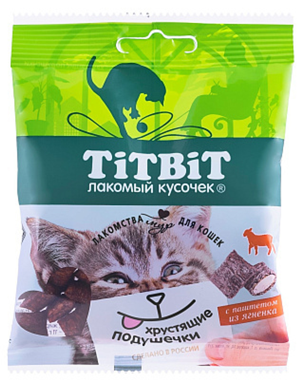 Хрустящие подушечки для кошек с паштетом из ягненка, 30г ТитБит