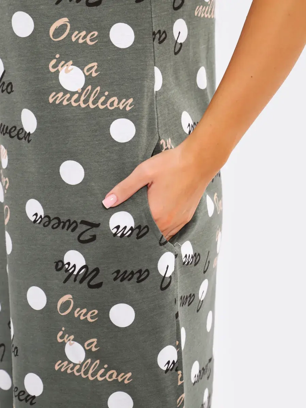 Платье спортивное большие размеры