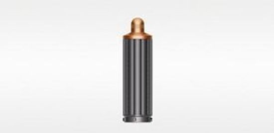 Мультистайлер Dyson Airwrap Complete HS05, никель/медь UK