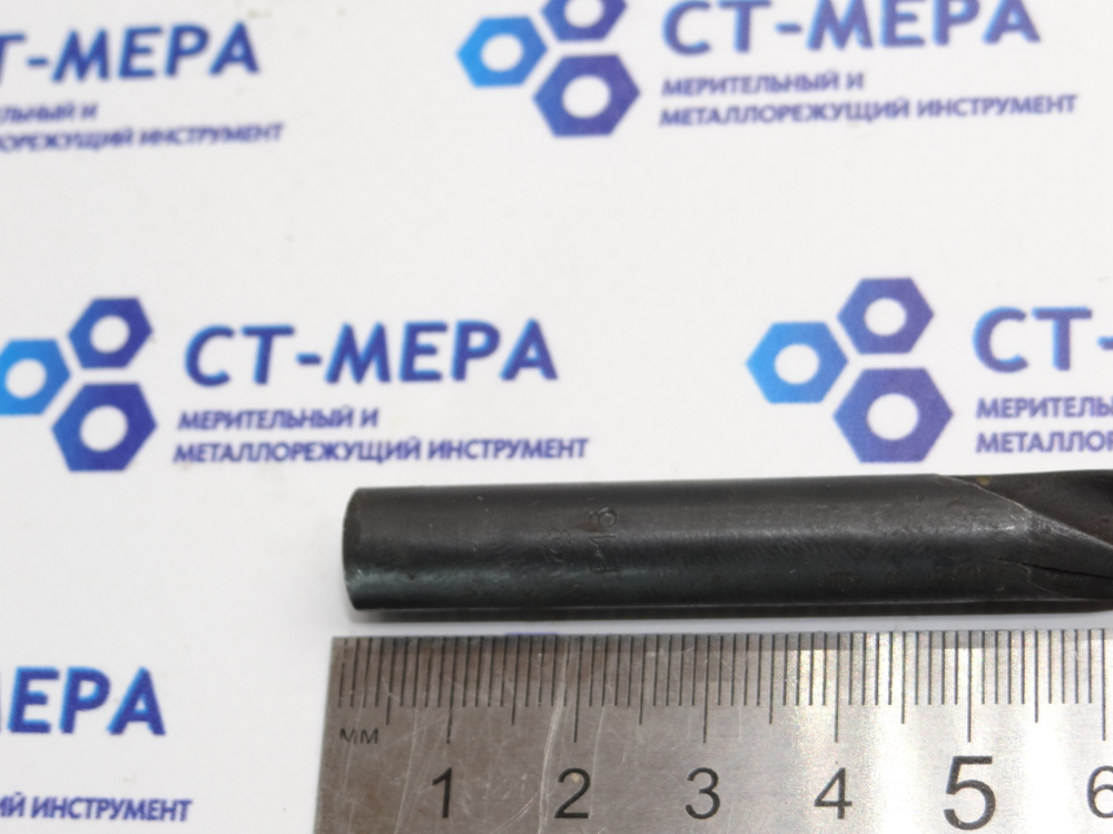 Сверло по металлу 10мм (77х135мм) Р18 ц/х