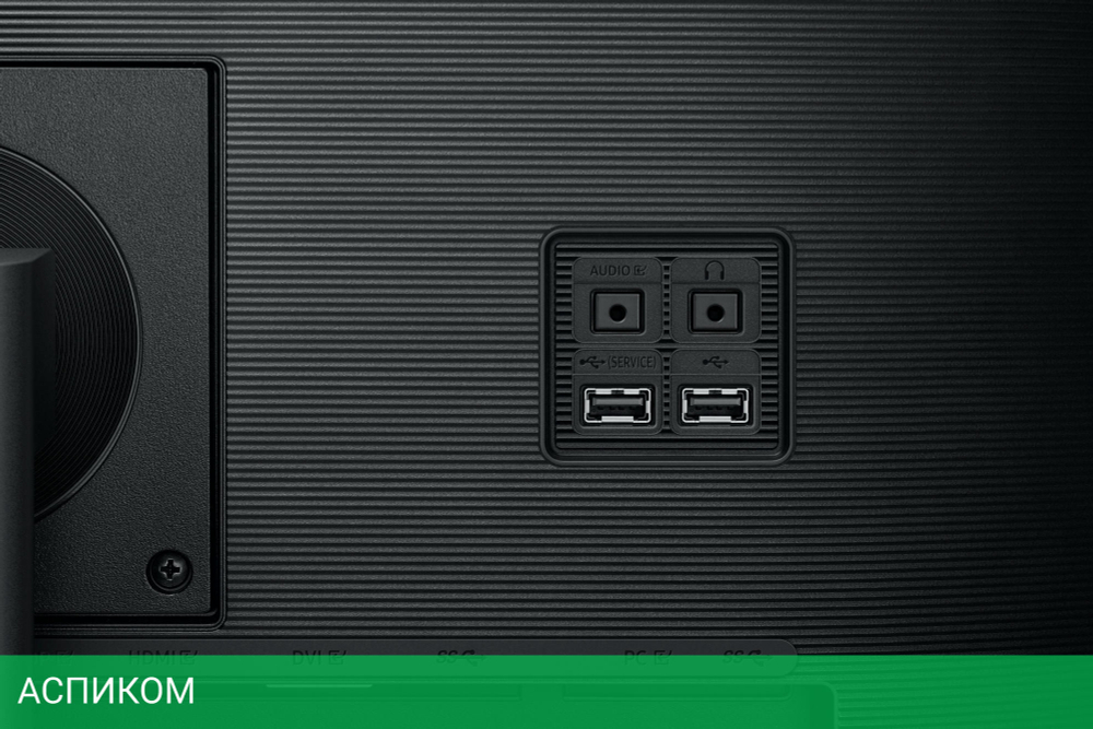 Монитор Samsung F24T450GY черный (LF24T450GYUXEN)