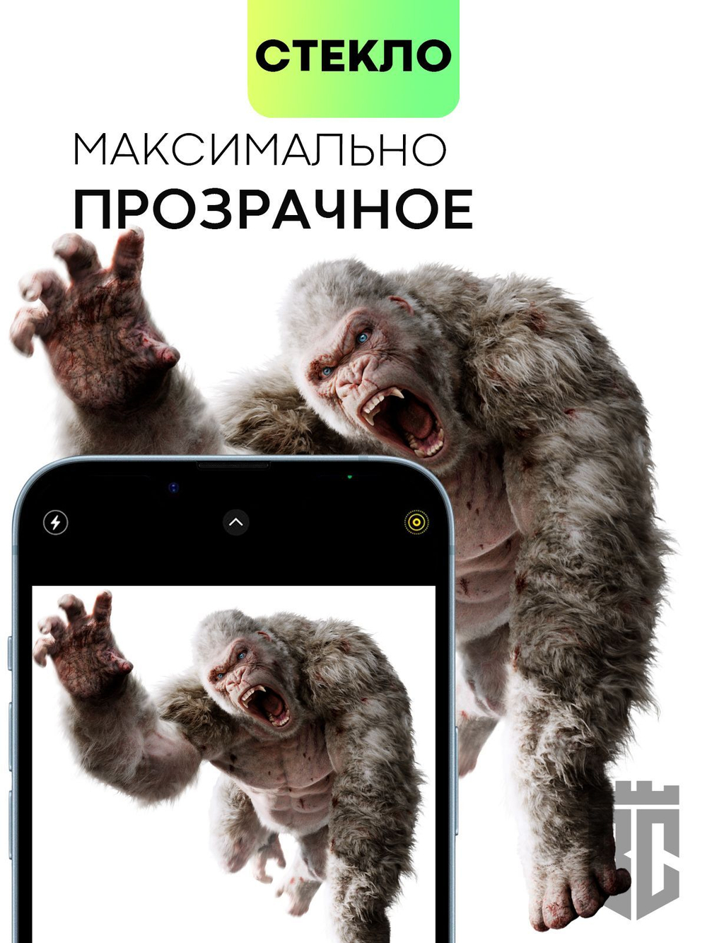 Стекло на камеру BROSCORP для Apple iPhone 14;Apple iPhone 14 Plus оптом (арт. IP14-CLEAR-CAM-GLASS)