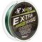 Шнур Helios Extrasense X4S PE Green 92m 3.5/56LB 0.32mm (HS-ES-X4S-3.5/56LB)