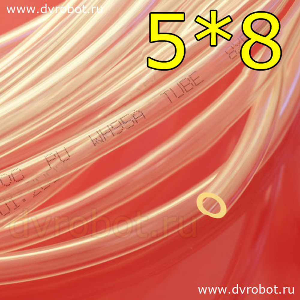 Шланг вакуумный - 5*8мм