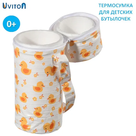 Термоупаковка Uviton для бутылочек Арт.0614 Уточка