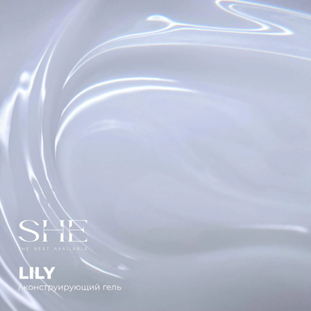 She Gel Construction Lily - Конструирующий гель, 30мл