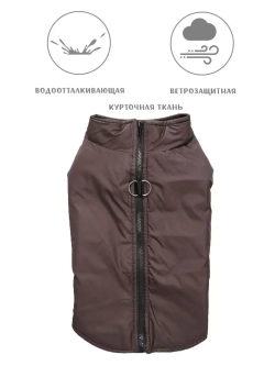 Жилет для собак мелких средних крупных пород