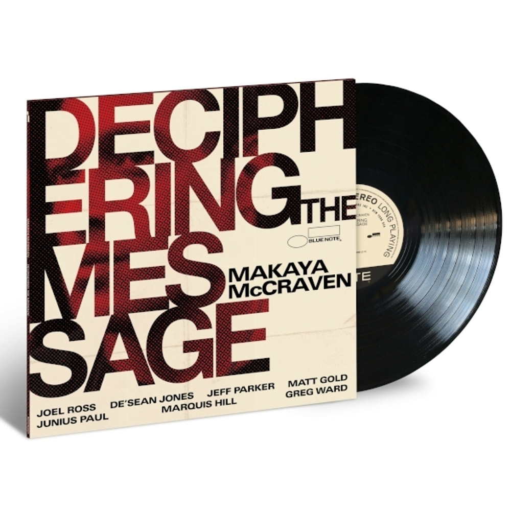 Makaya McCraven / Deciphering The Message (LP)