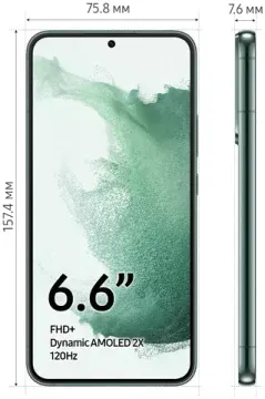 Смартфон Samsung Galaxy S22+  8/256 ГБ, зеленый