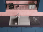 Мойка Omoikiri Kitagawa 86-GR Artceramic | Leningrad grey