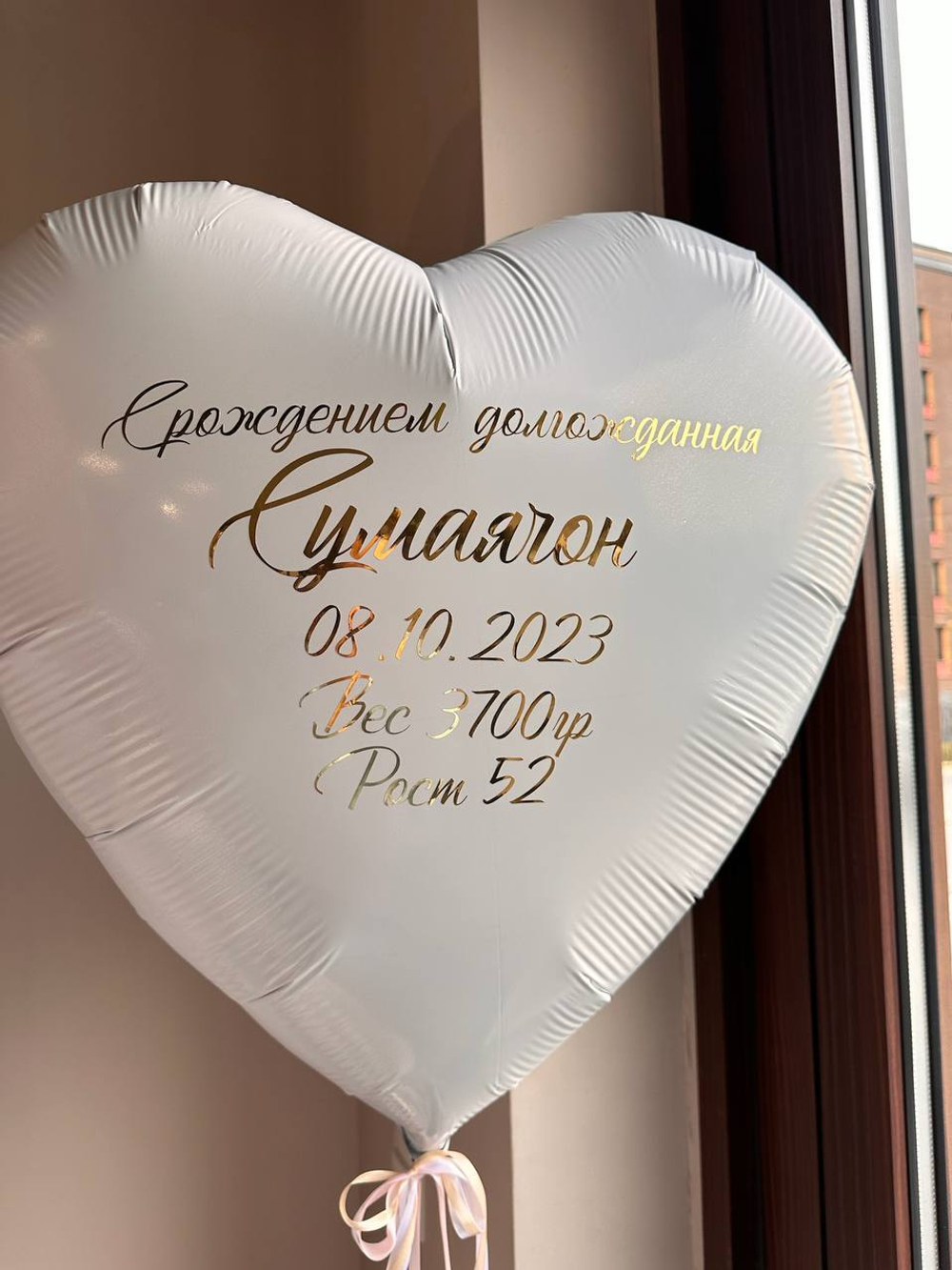 Сет № 1247
