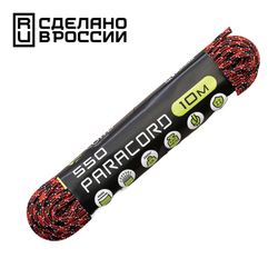 Паракорд 550 CORD 10м dracula