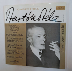 Винтажная виниловая пластинка LP Bartok Bela Dezso Ranki, Zoltan Kocsis, Ferenc Petz, Jozsef Marton, Denes Kovacs Sonata For Two Pianos And Percussion Sonata For Solo Violin (Hungary 1971)