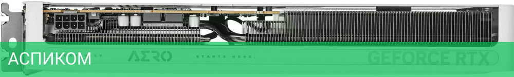 Видеокарта GigaByte GeForce RTX 5060 Aero OC 8G GDDR7 (GV-N5060AERO OC-8GD)