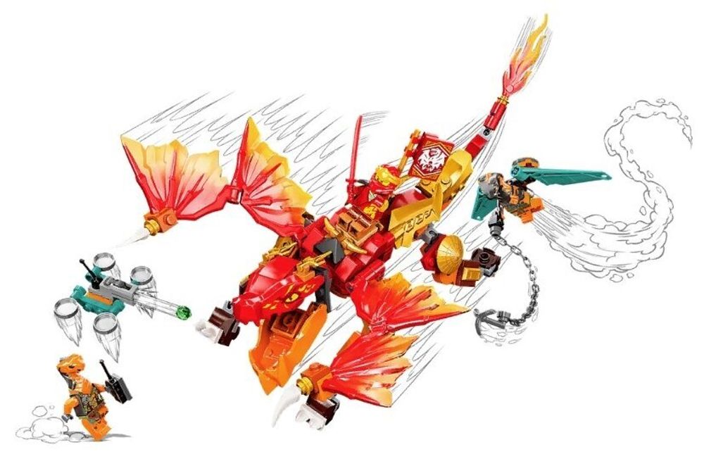 Конструктор LEGO Ninjago 71762 Огненный дракон ЭВО Кая