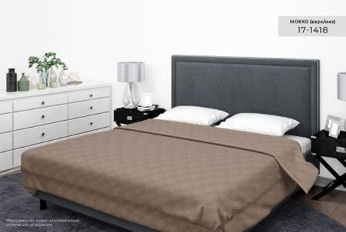 Покрывало "Бояртекс" ультрастеп гл/кр. диз. №17-1418(И) (240х210)