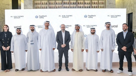 "Зеленый" хаб для онлайн-торговли продуктами построят в Дубае