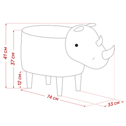 Пуф Leset Rhino COMBI