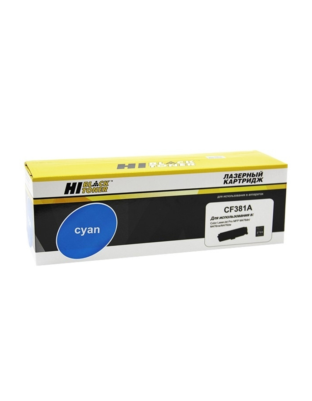 Картридж Hi-Black CF381A Картридж для HP CLJ Pro MFP M476dn / dw / nw, №312A, C, 2,7K