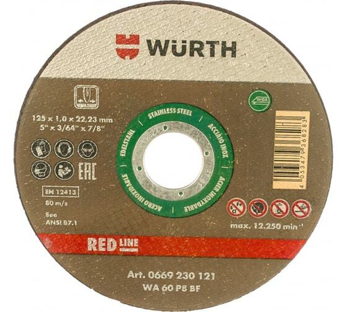 КРУГ ОТРЕЗНОЙ WURTH ПО СТАЛИ 125Х1,0х22,2