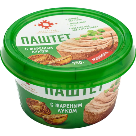 Паштет Бретский Мясокомбинат с жареным луком 150 гр