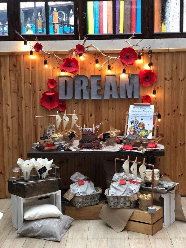 Волшебник Изумрудного Города