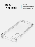 Чехол ROSCO для Sony Xperia 10 V (арт.10(V)-HARD-TPU-TRANSPARENT)