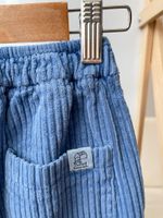 Брюки Weekend House Kids