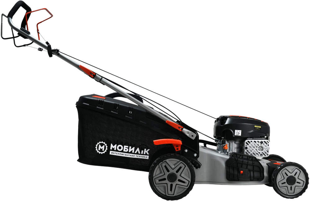Газонокосилка бензиновая МОБИЛ К XM461 КОМФОРТ дв.Мобил К RV145, 46см, самоходная, 65л,(MBK0024697)