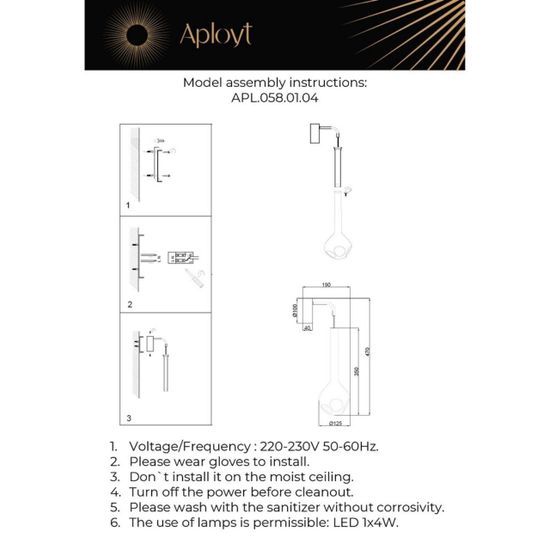 Светильник настенный (Бра) APL.058.01.04