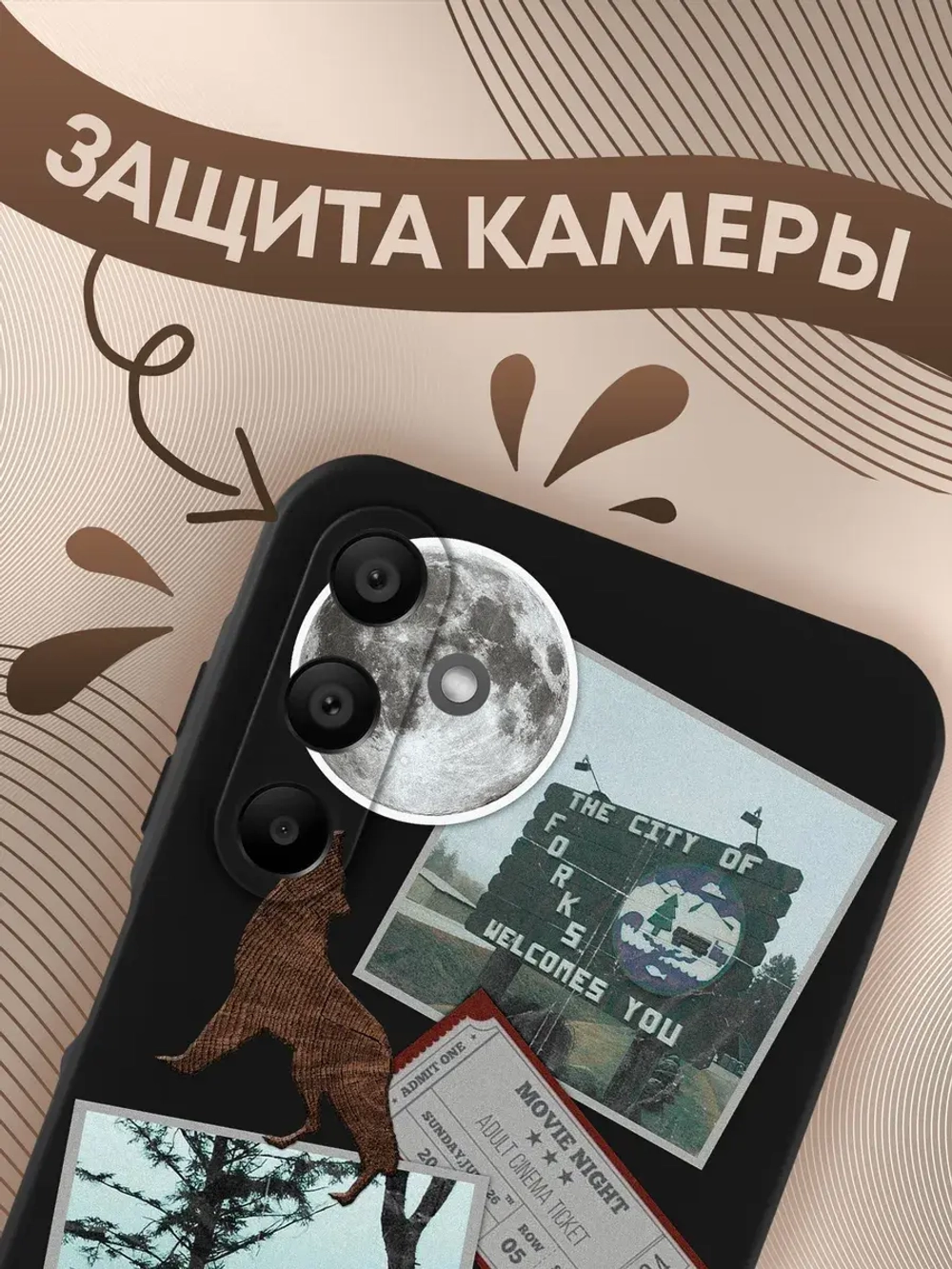 Чехол на Samsung A15 с принтом