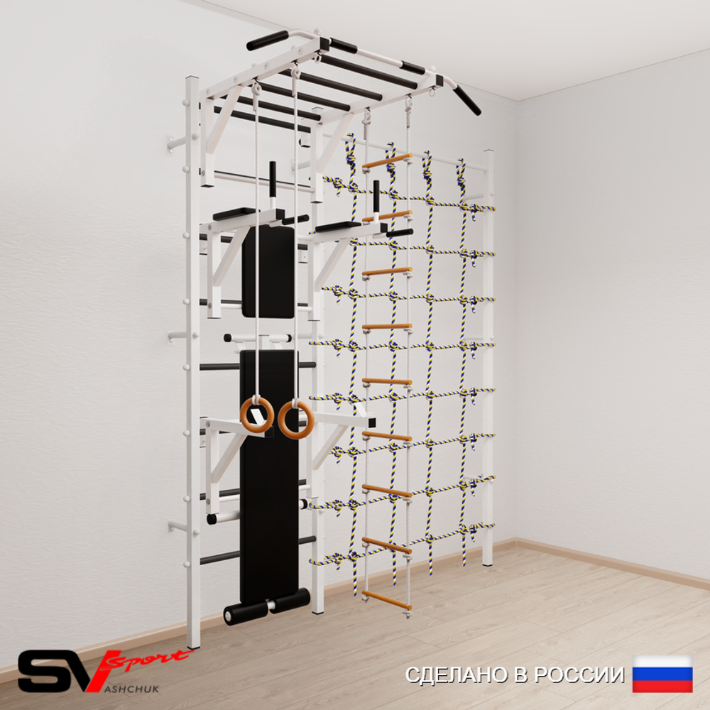 Шведская стенка Sv Sport 5680 (Турник рукоход/Брусья/Стойка/Скамья/Кольца/Лестница/Канатный лаз)