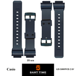 Ремешок Casio AD-S800WH-2AV