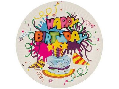 Тарелки бумажные 6шт 23см "Happy Birthday" Волшебная страна