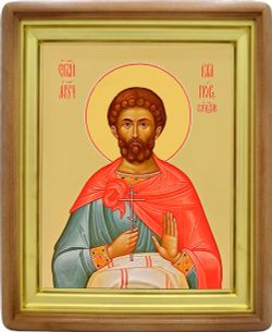 Вианор Писидийский святой мученик. Икона на холсте.