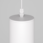 Подвесной светильник Maytoni Lipari P044PL-01-30GU10-W