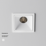 Встраиваемый светильник Technical DL043-01-10W4K-SQ-W-1