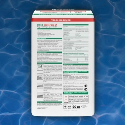 Гидроизоляция обмазочная Церезит CR65 Waterproof 20кг