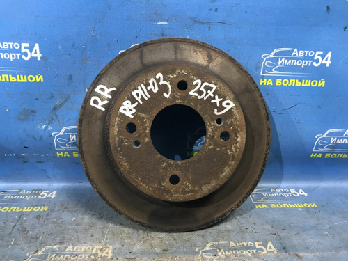 Диск тормозной задний NISSAN PRIMERA 1999