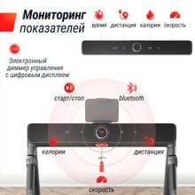 Беговая дорожка UNIX Fit Hi-tech F4 космический серый