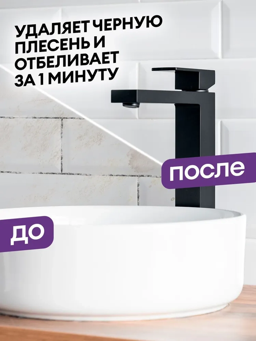 GraSS DOS GEL Чистящий гель для сантехники с хлором 1,5 л