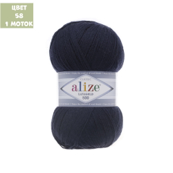 Lanagold 800 (alize)