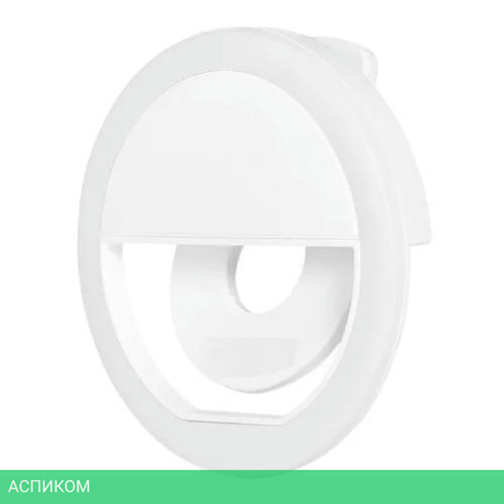 Кольцевая лампа DF LED-01 White