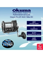 Катушка Classic Pro XP 302C 12lbs RH Trolling 4.0:1